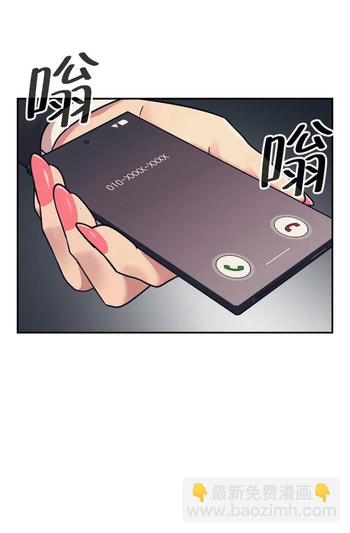 第45话27