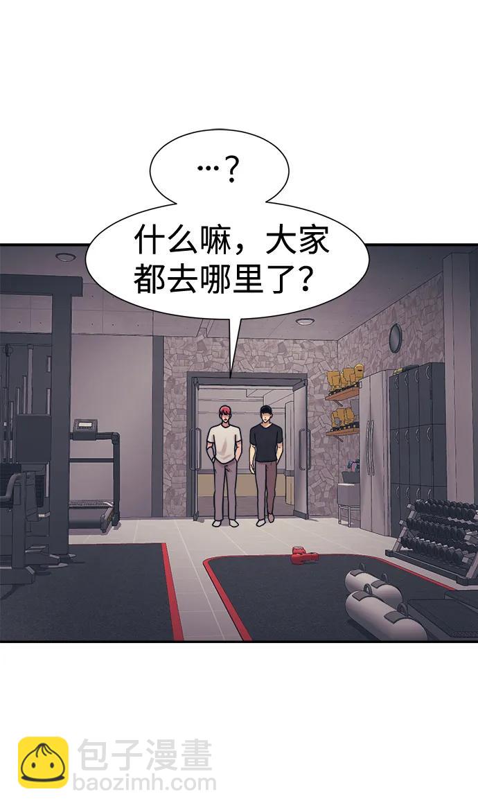 第45话34