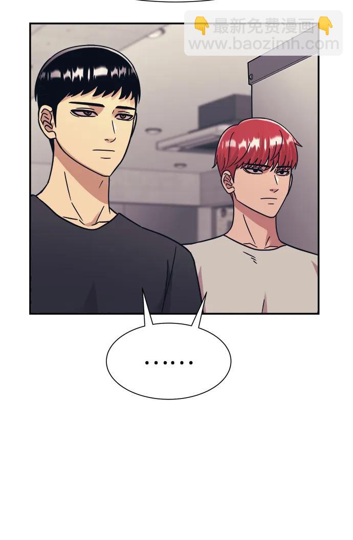 第45话39