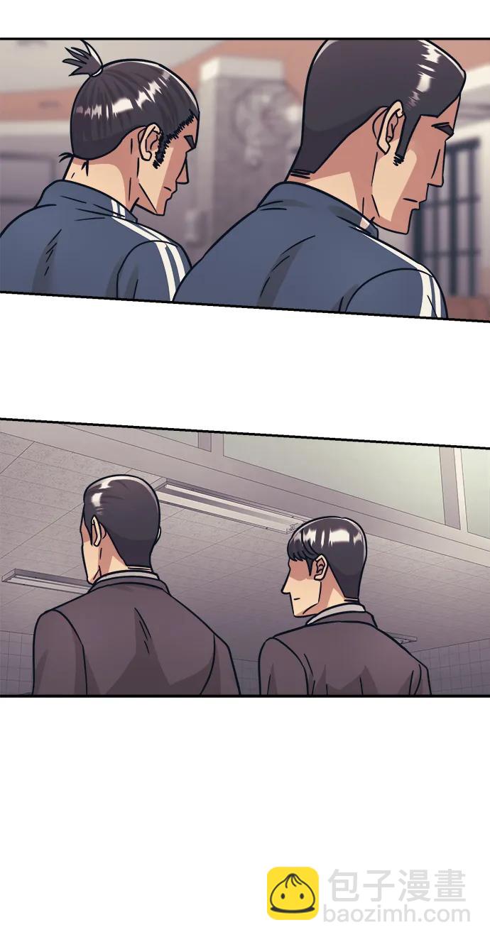 第45话45