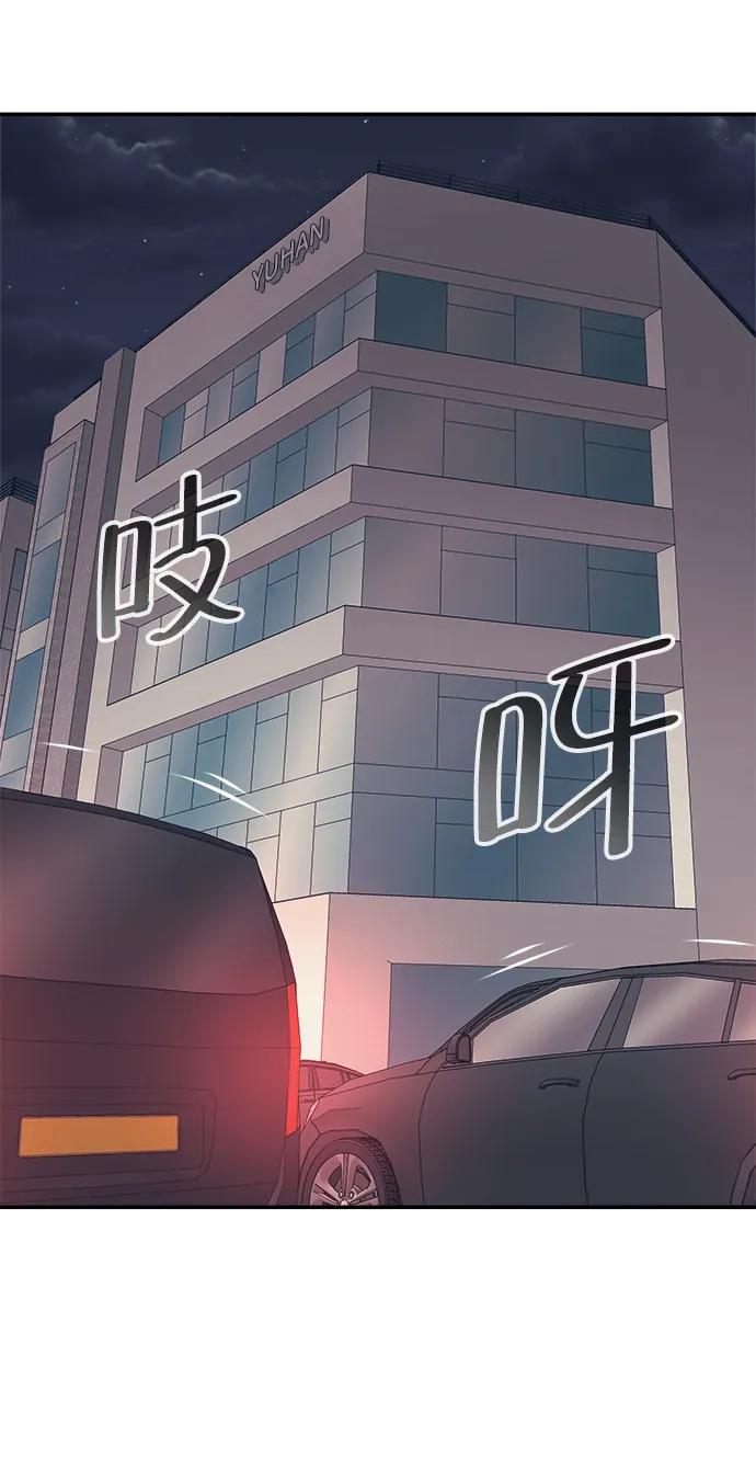 第45话56