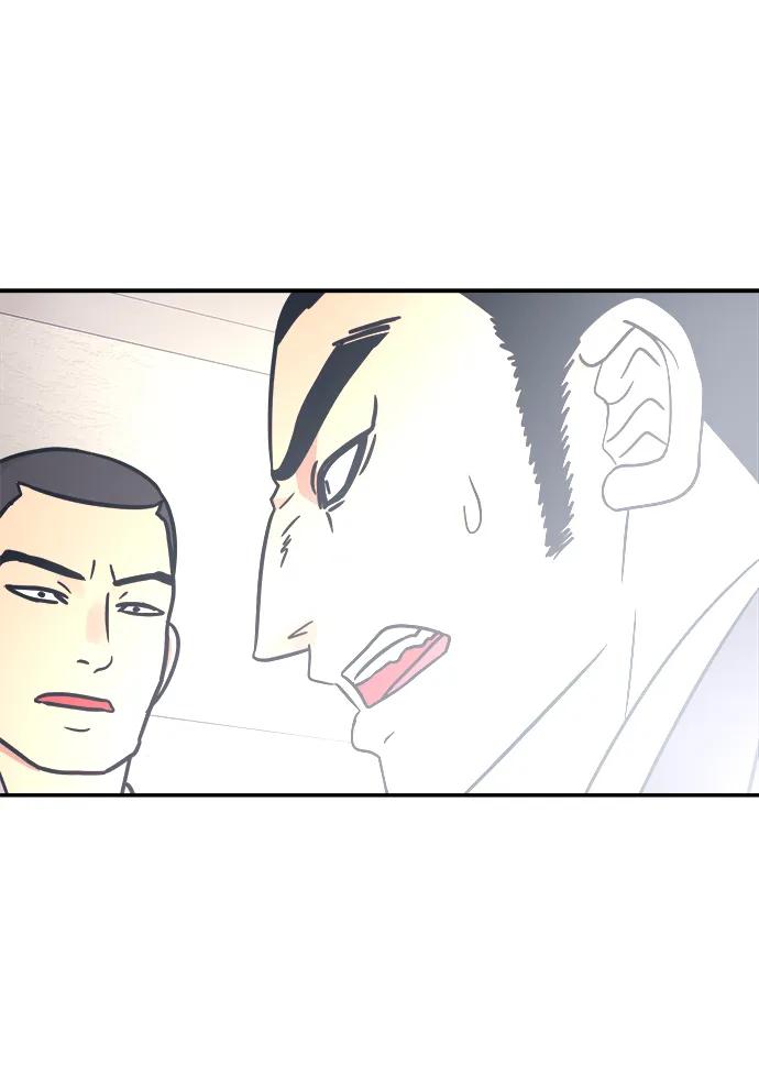 第45话75