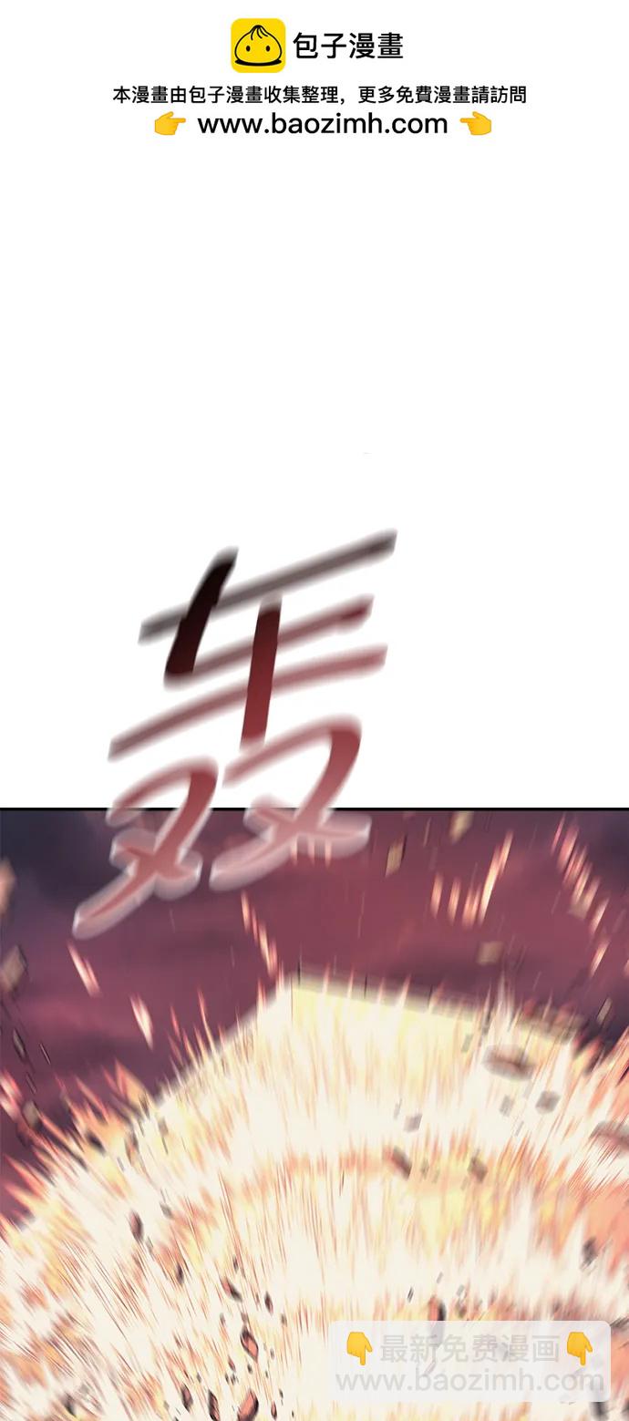 第46话1