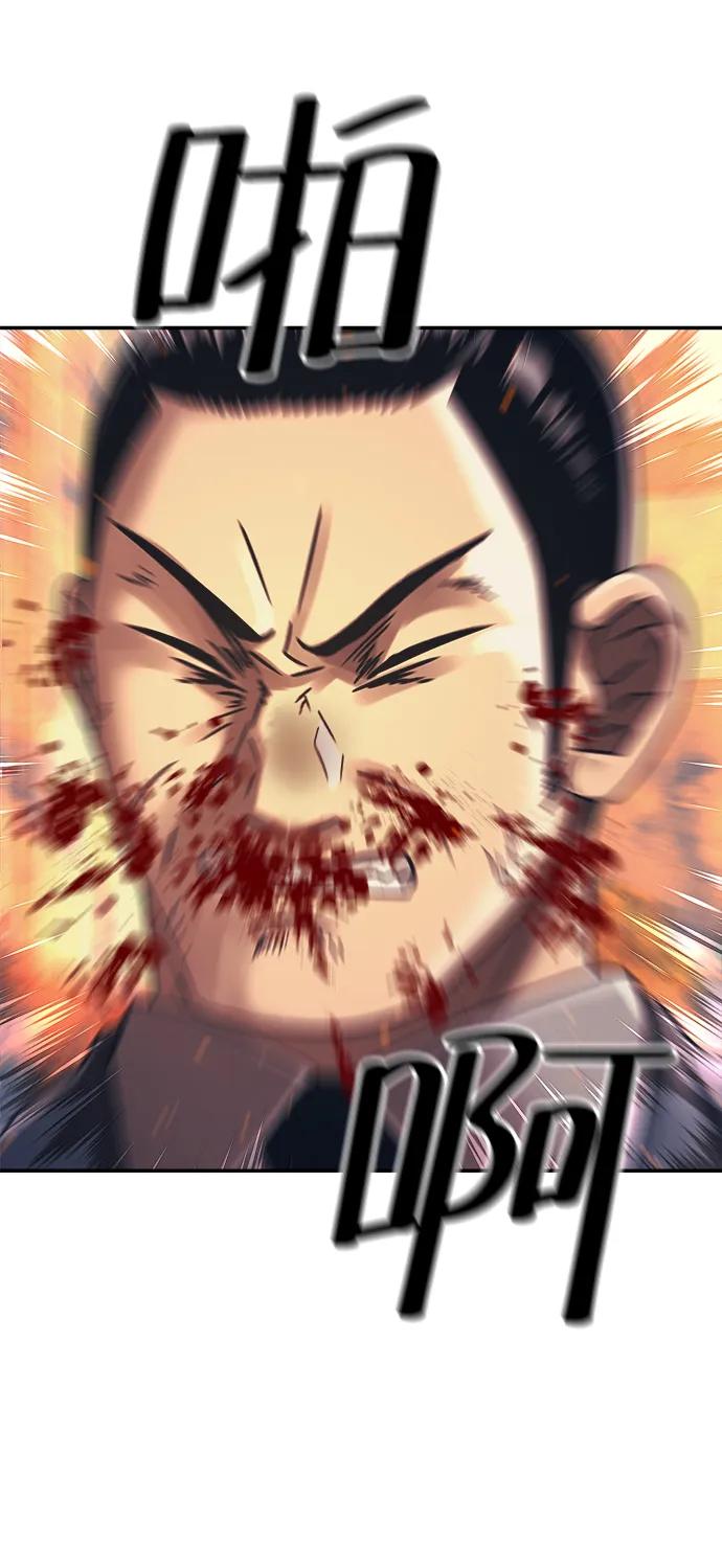 第46话16
