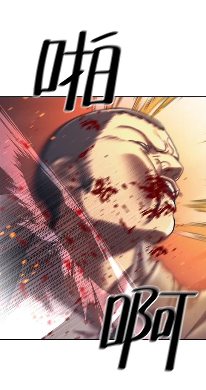 第46话17