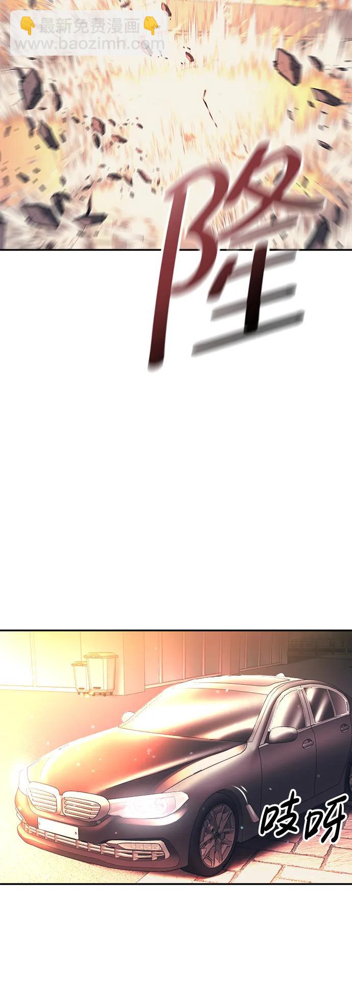 第46话2
