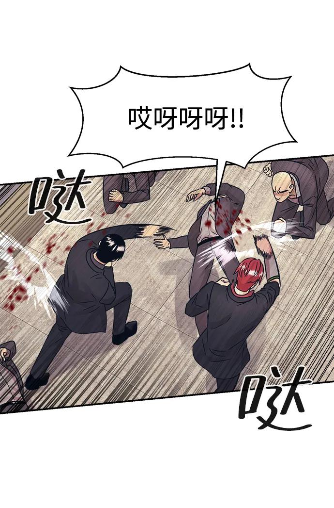 第46话60