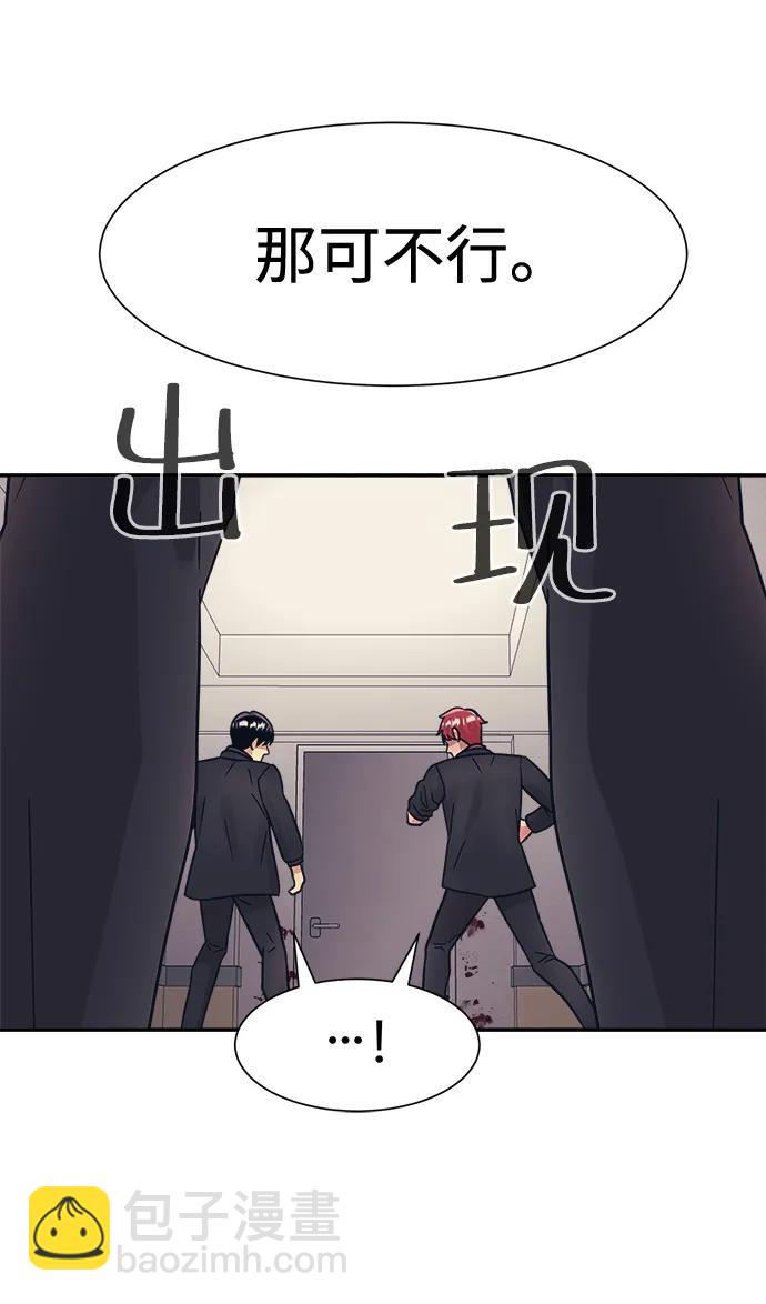 第46话64