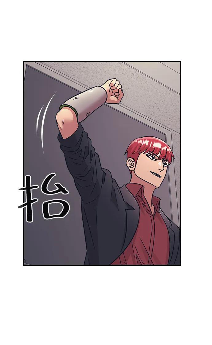 第46话77