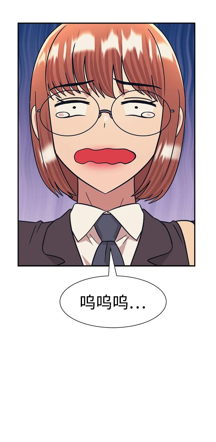 第48话10