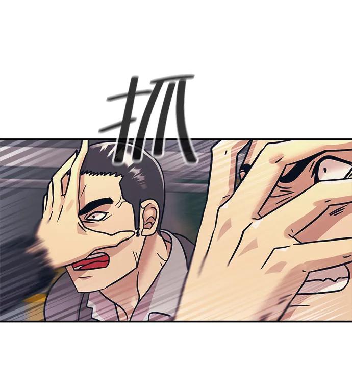 第48话6