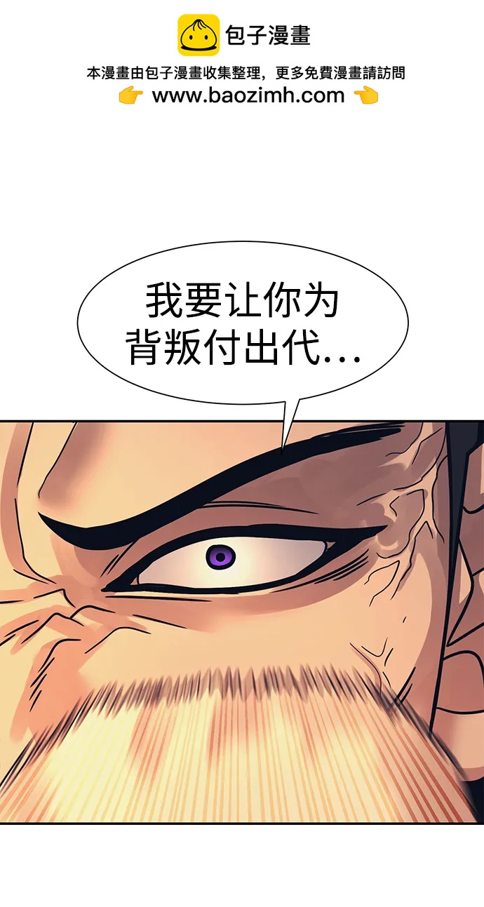 第49话1
