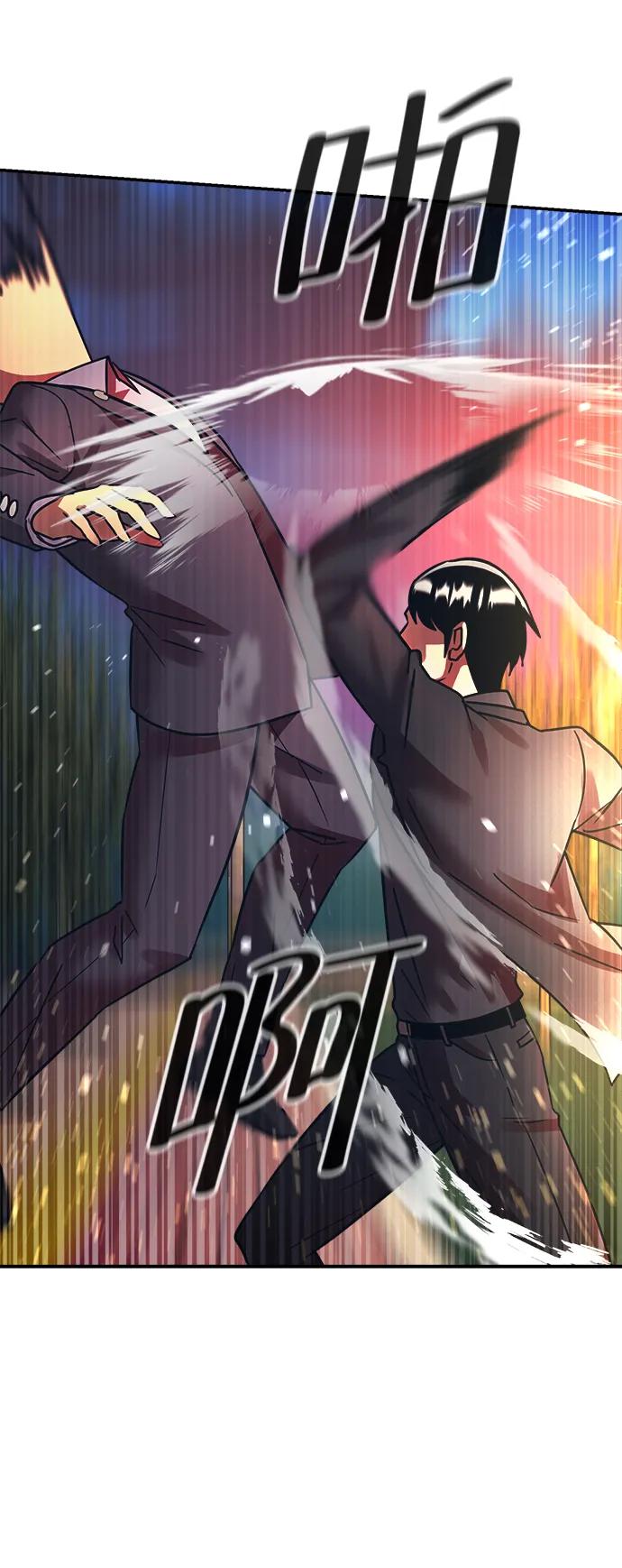 第49话11