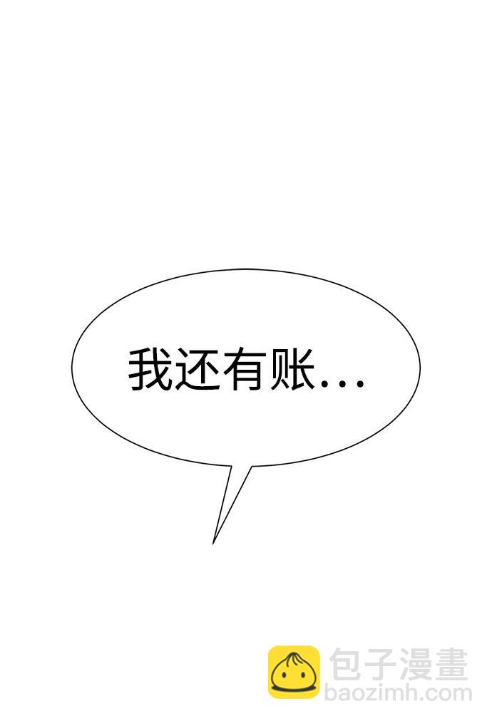 第49话21