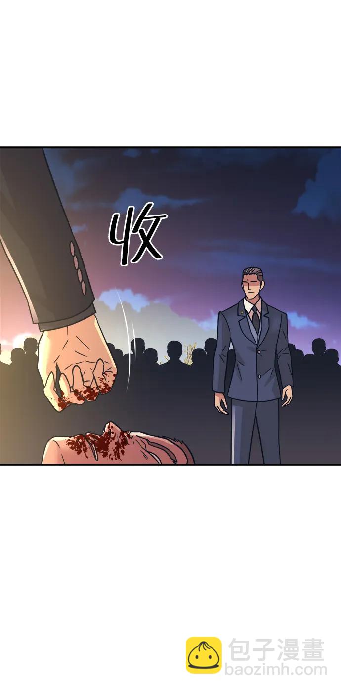 第49话25