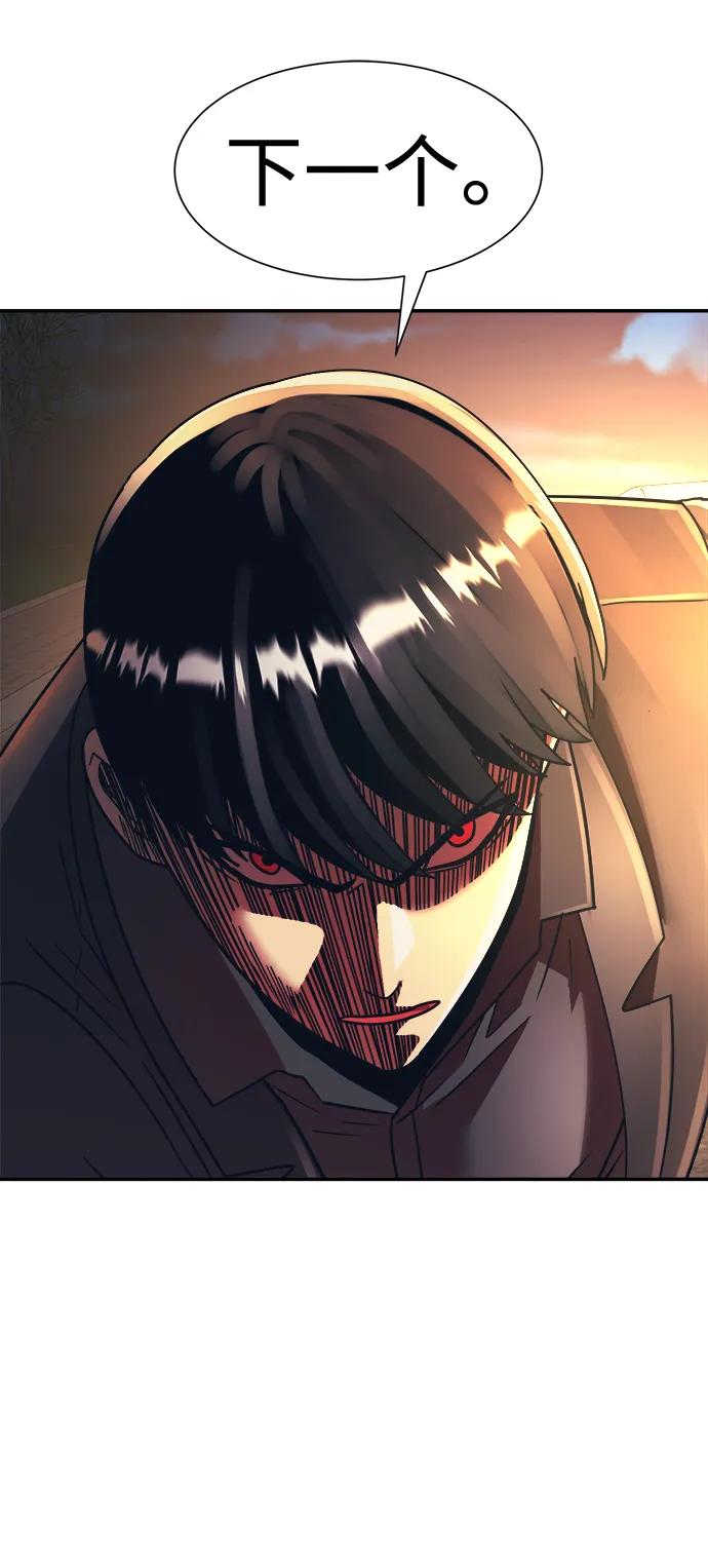 第49话26