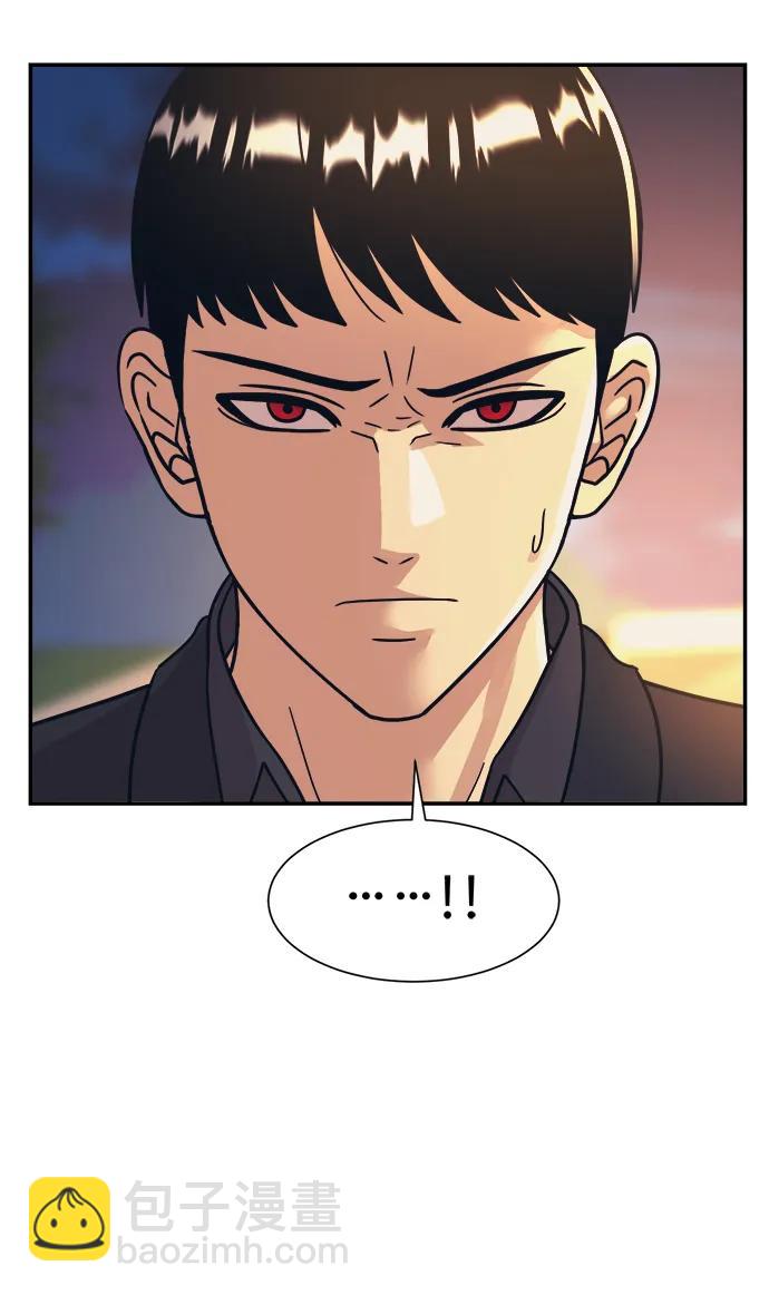 第49话40
