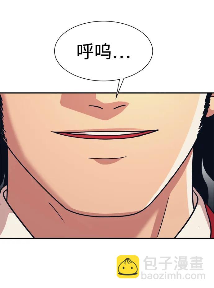 第49话57