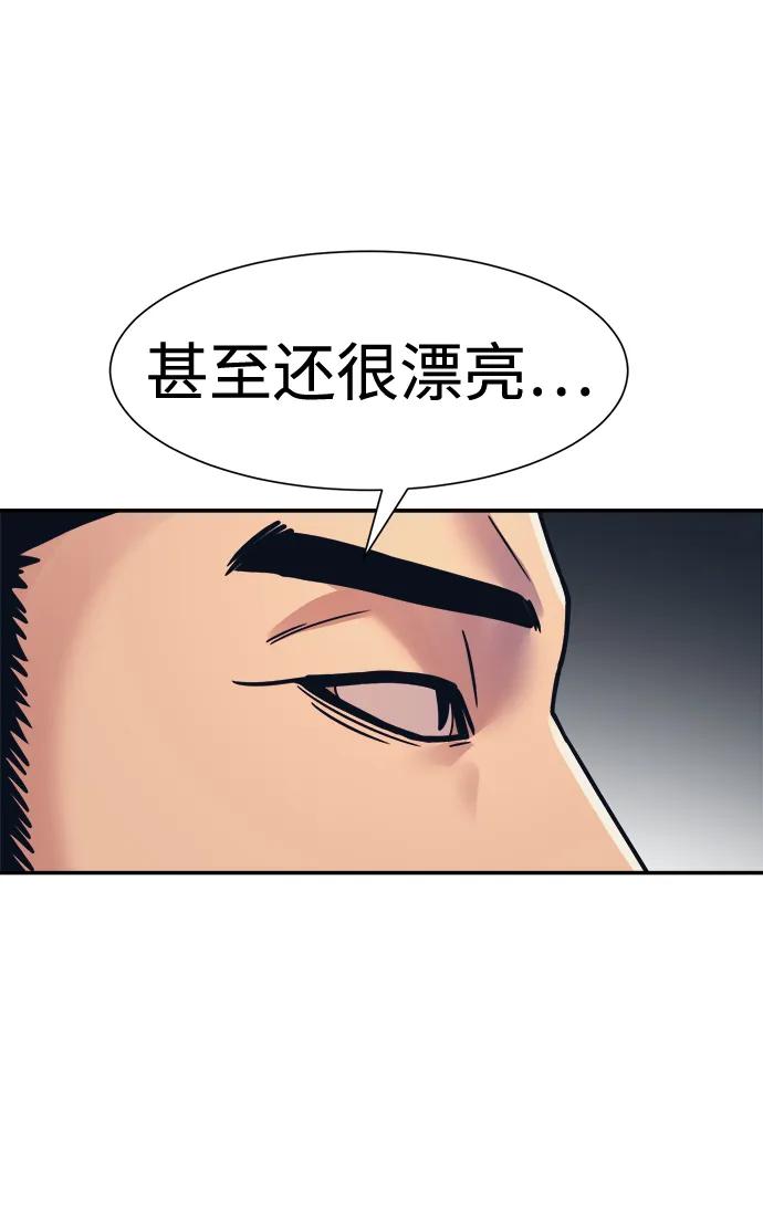第49话65