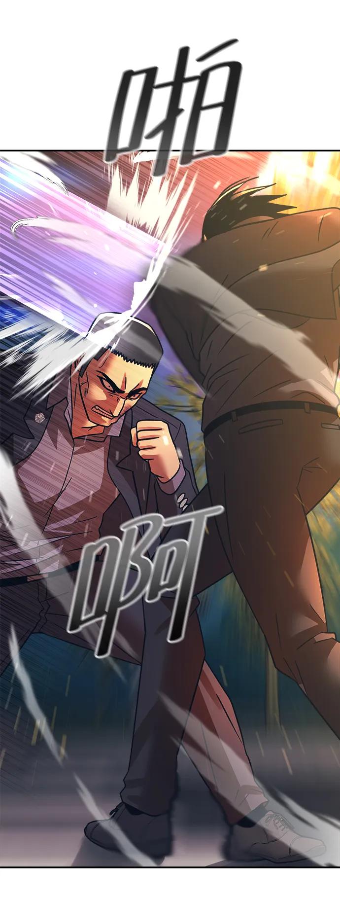 第49话8