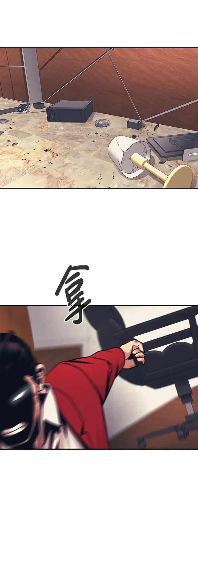 第51话35