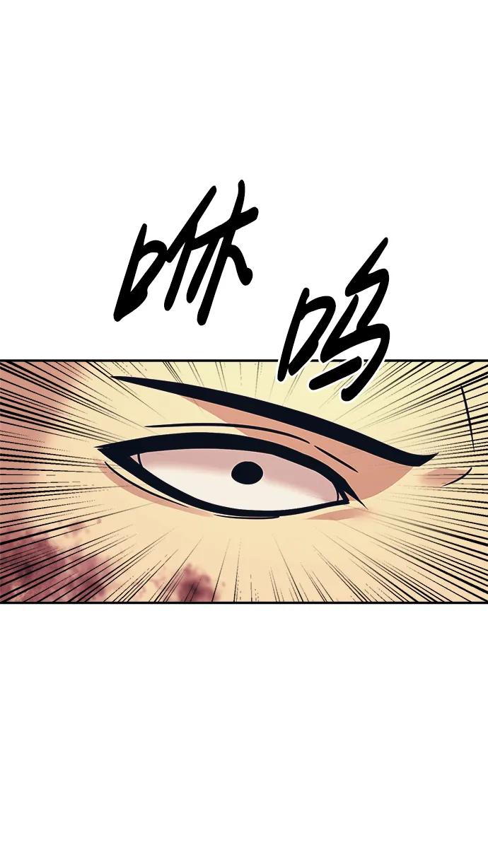 第51话38