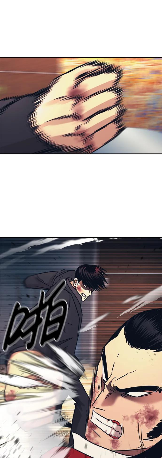 第51话41