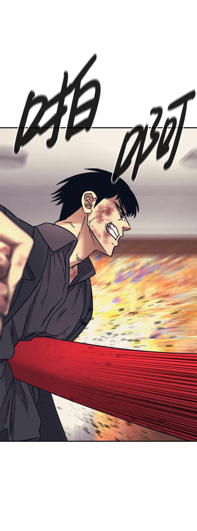 第51话43
