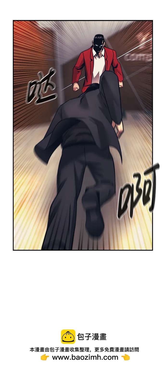 第51话49