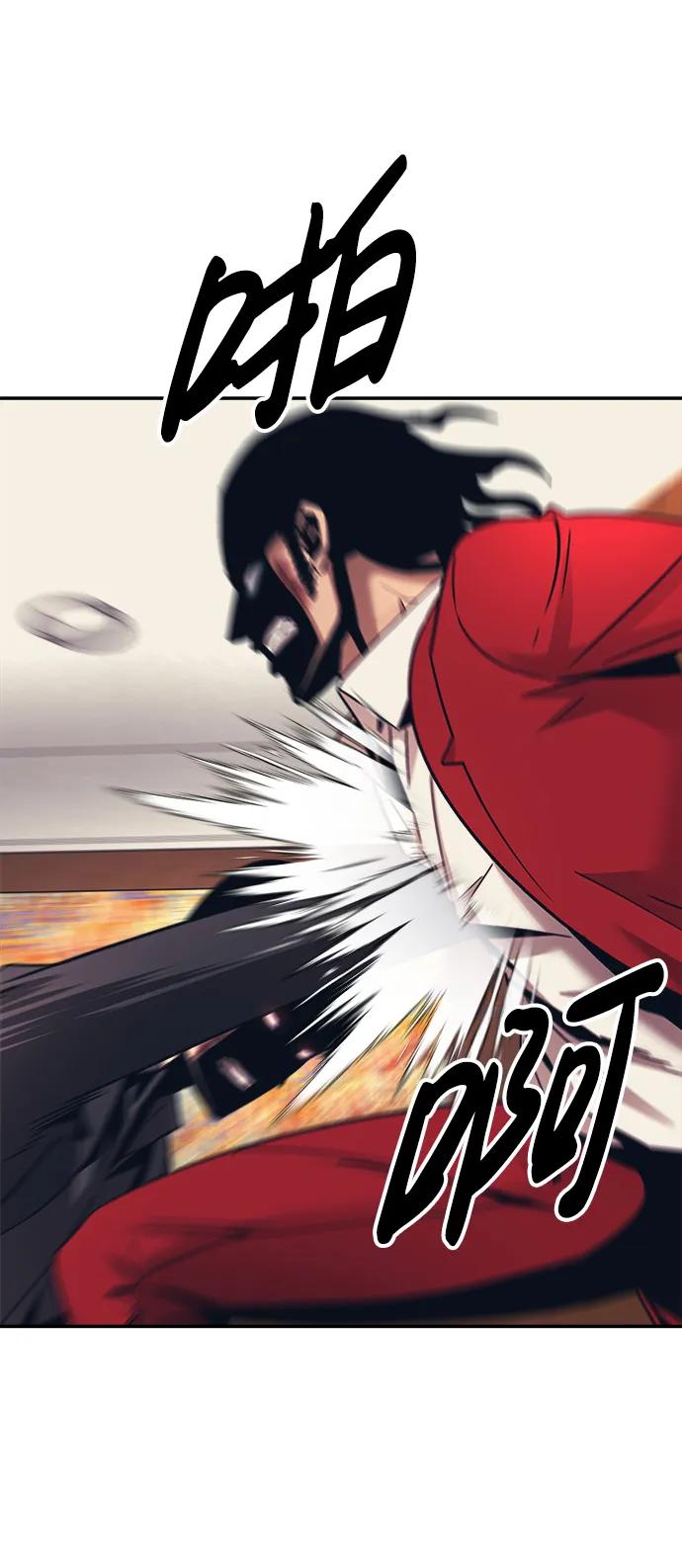 第51话56