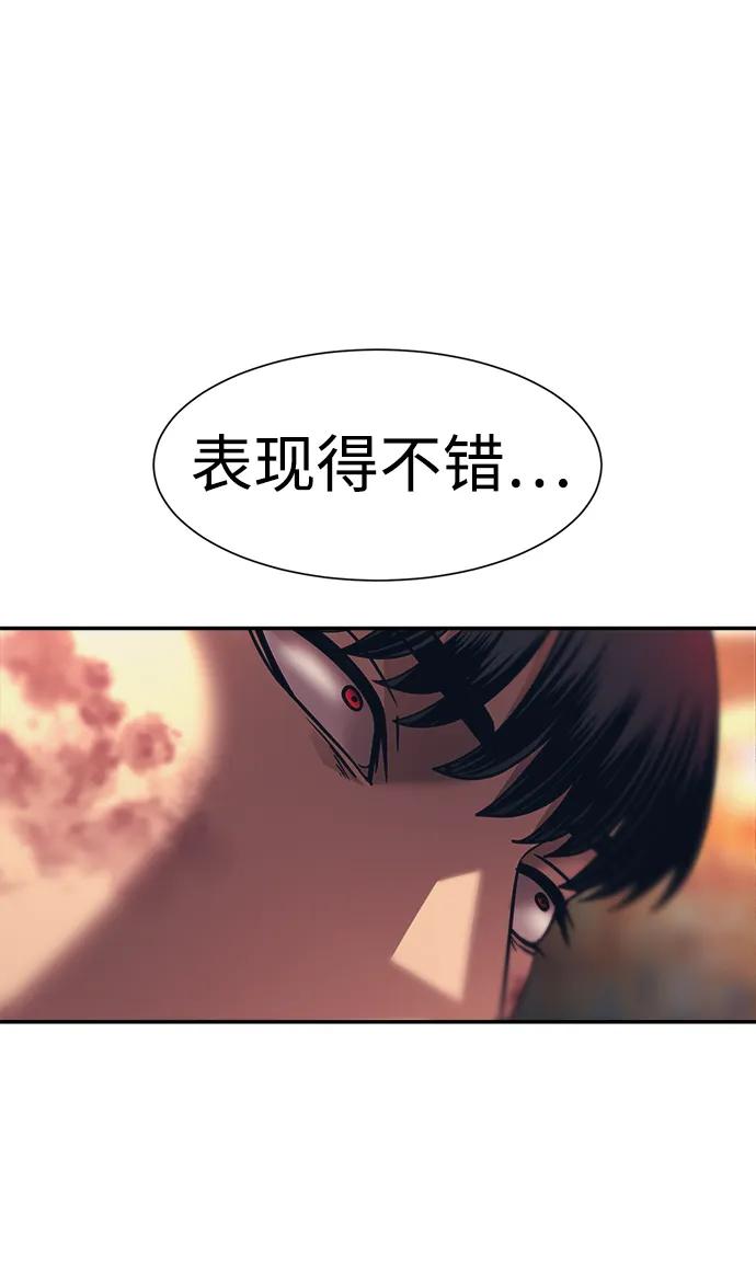 第51话57