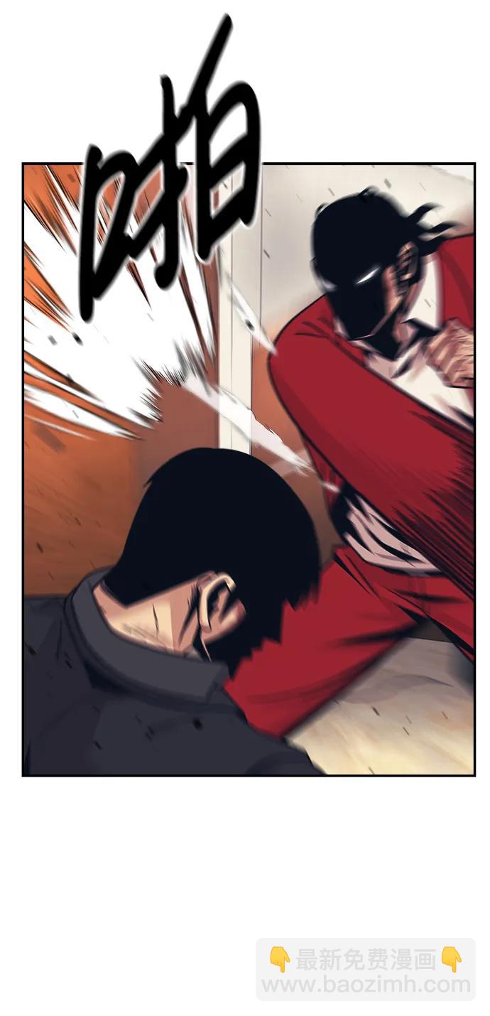 第51话59