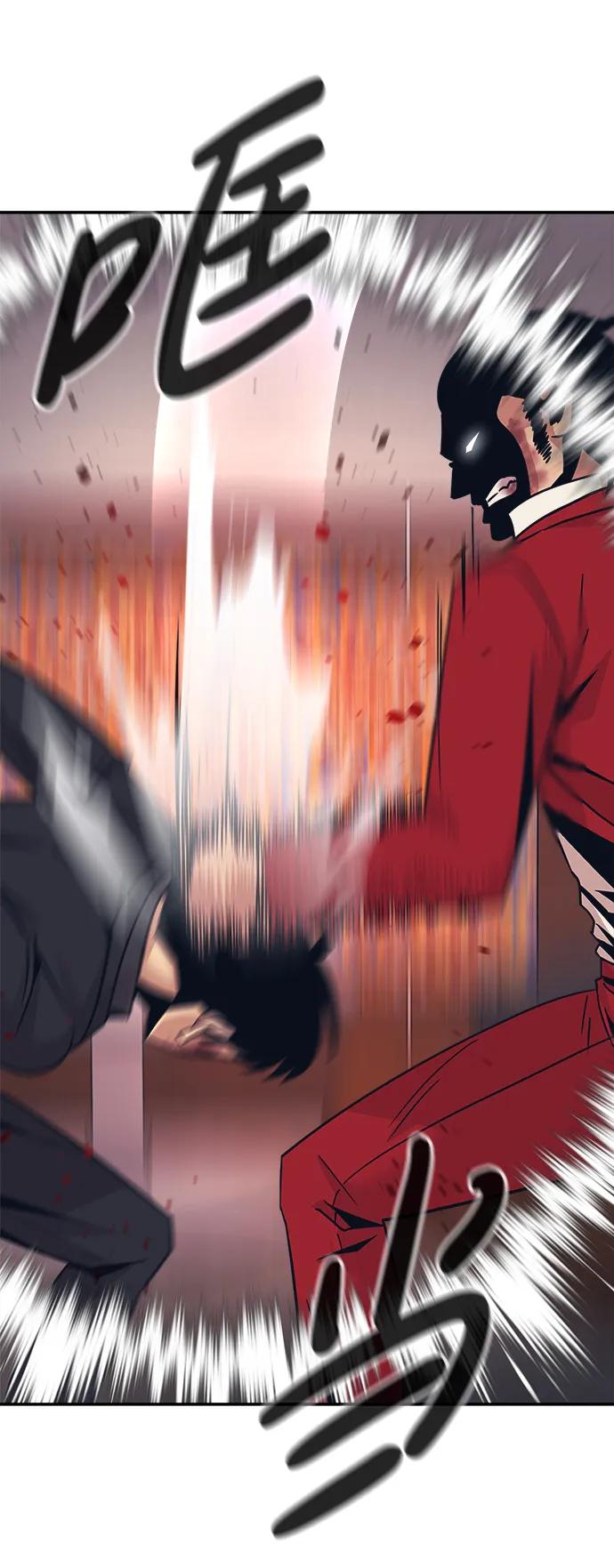 第51话61