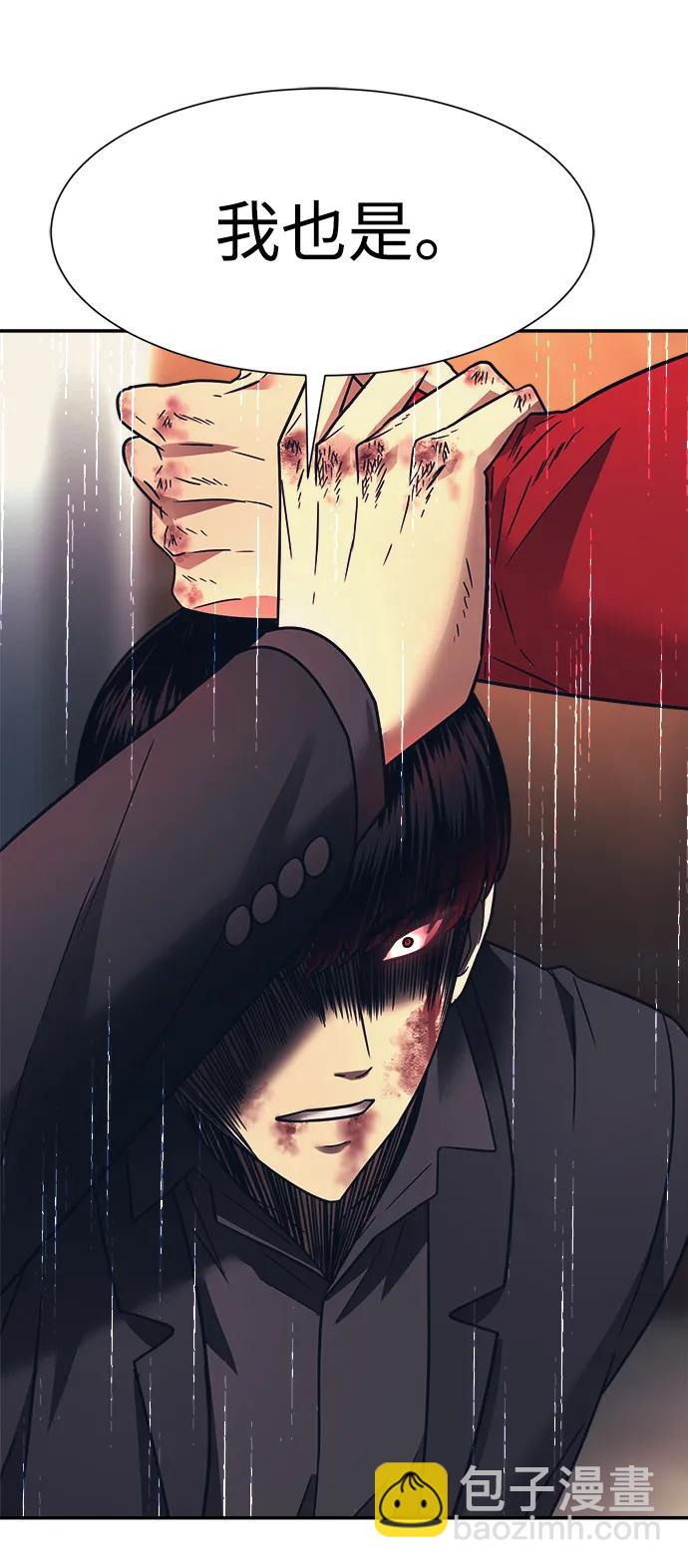 第51话64