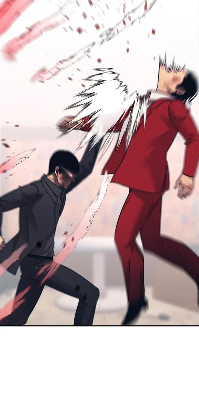 第51话71