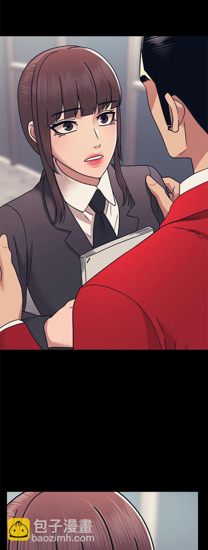 第52话8