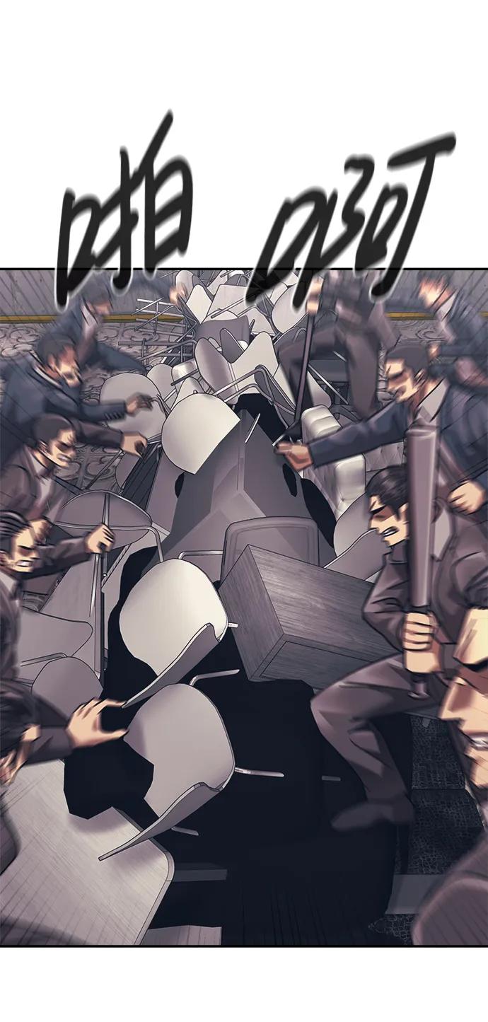第53话34