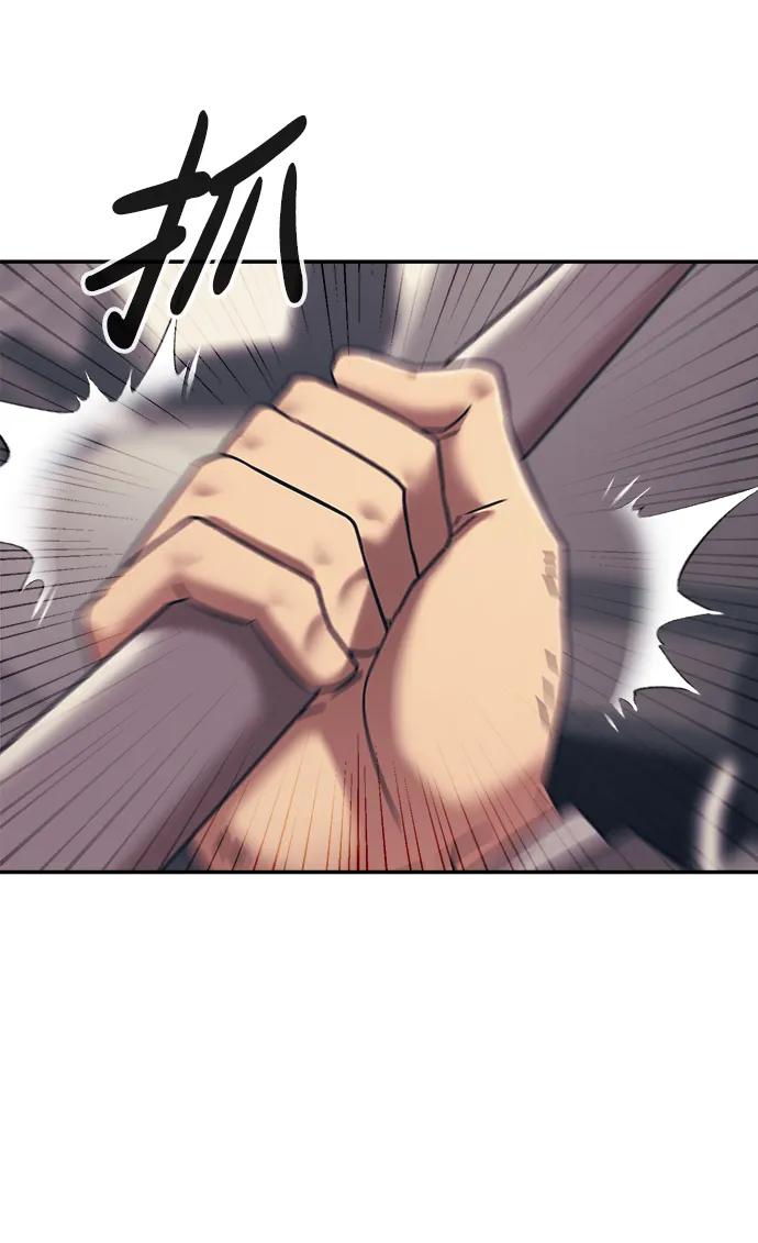 第53话46