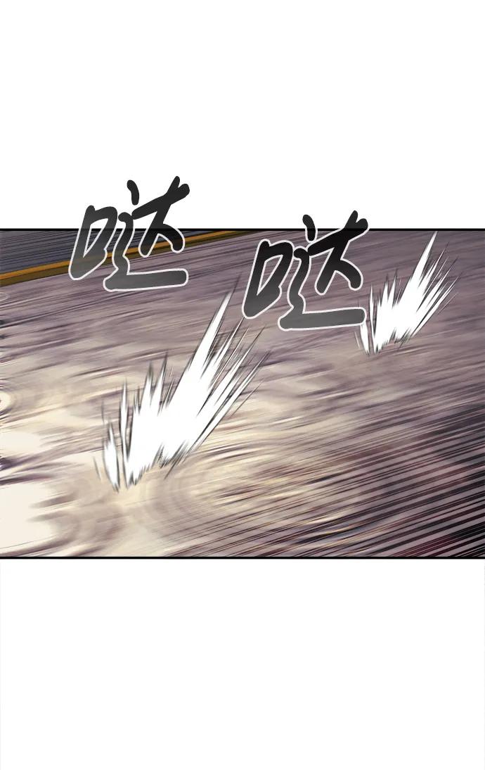 第53话66