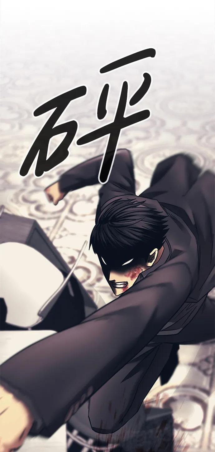 第53话67