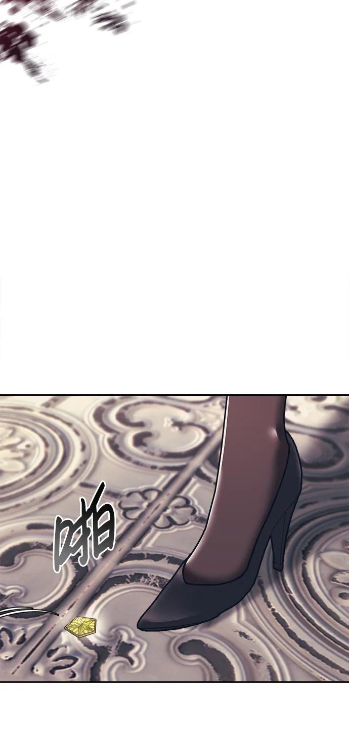 第55话57