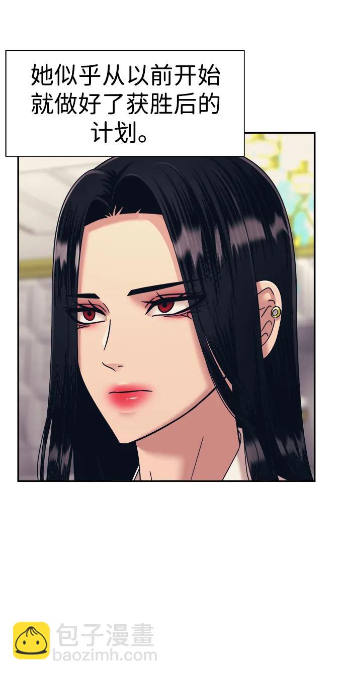 第56话34