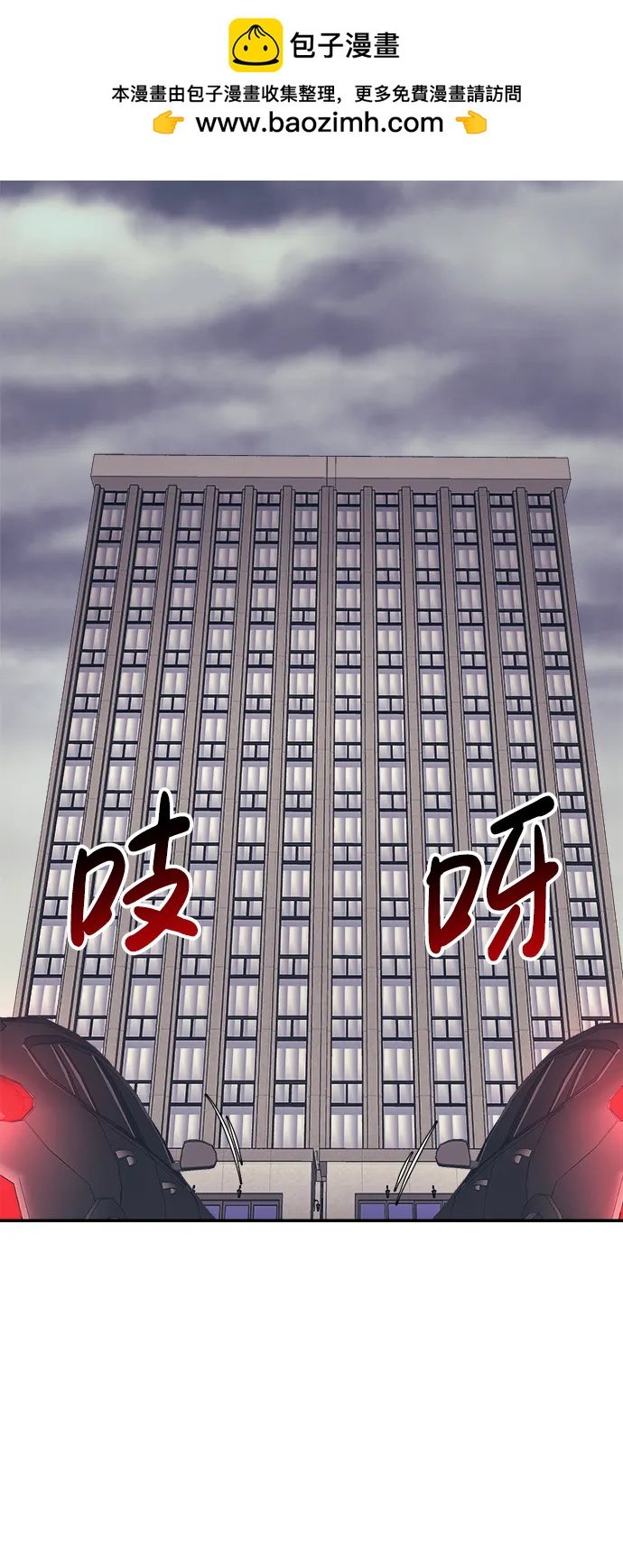 第57话1