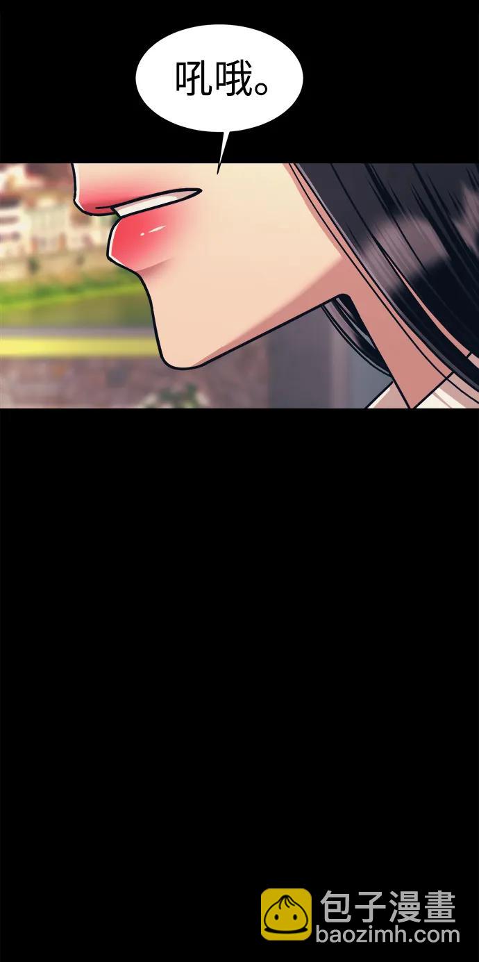 第57话14