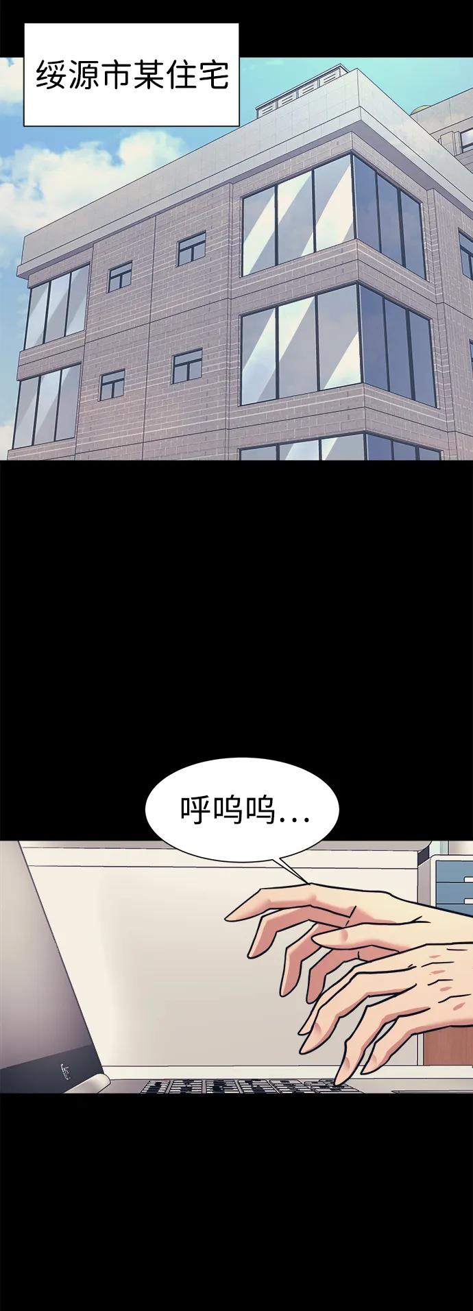第57话15