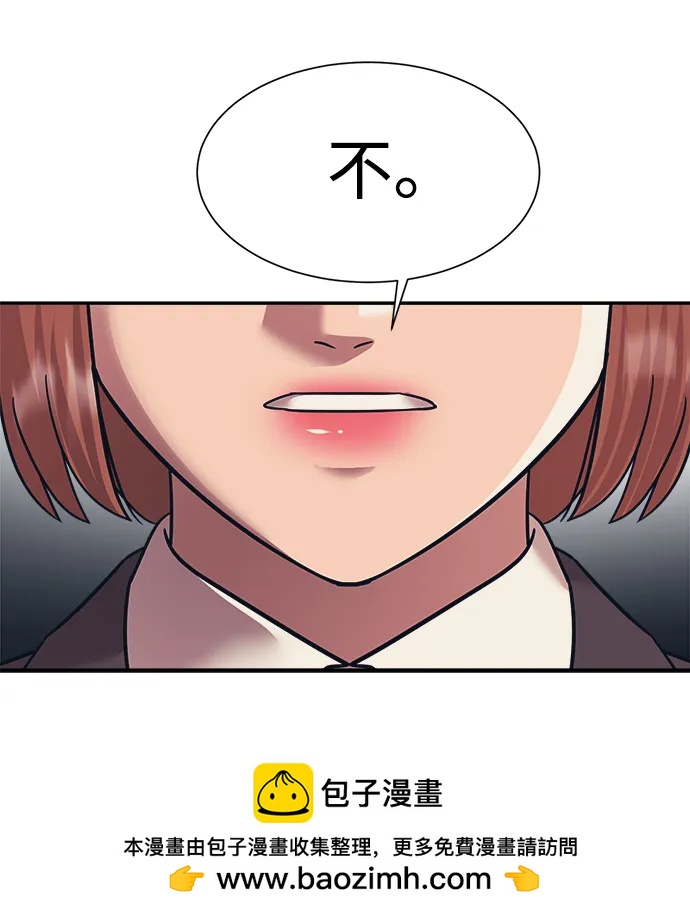第57话53