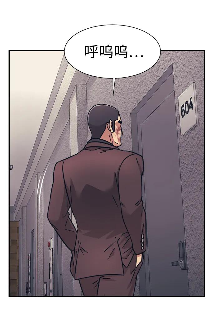 第57话63