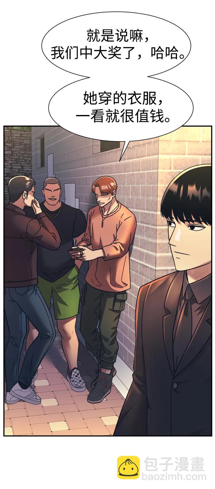 第59话16