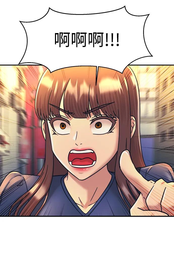 第59话27