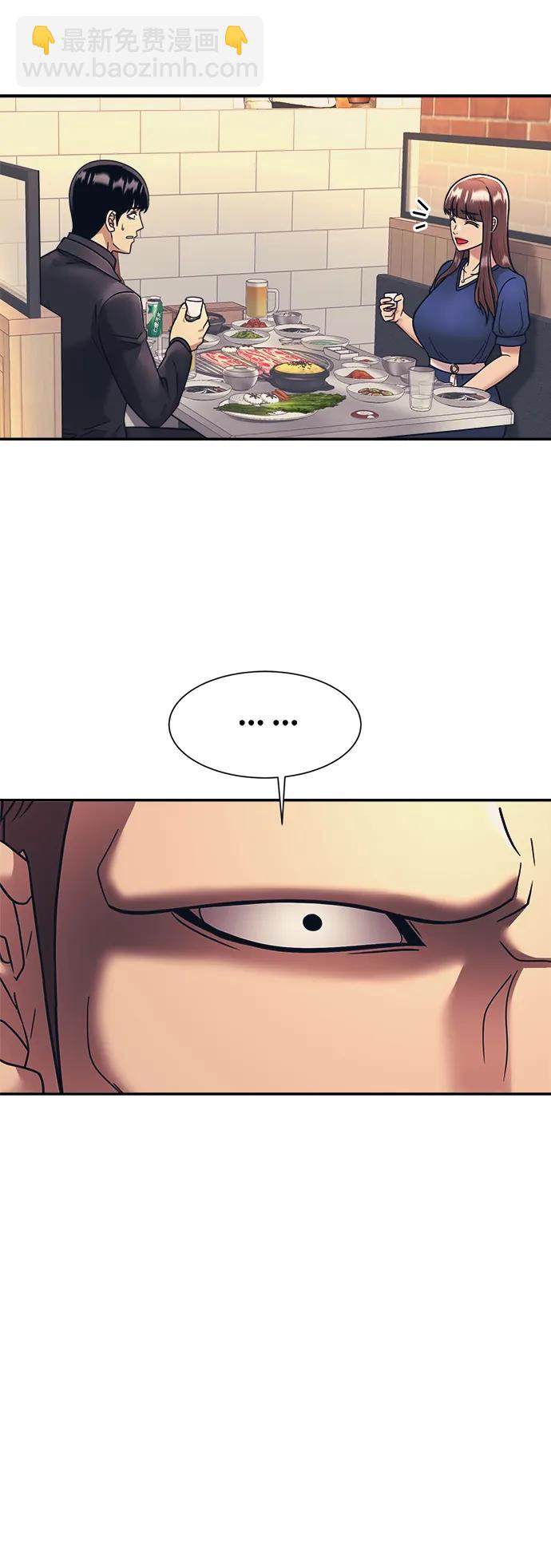 第59话55